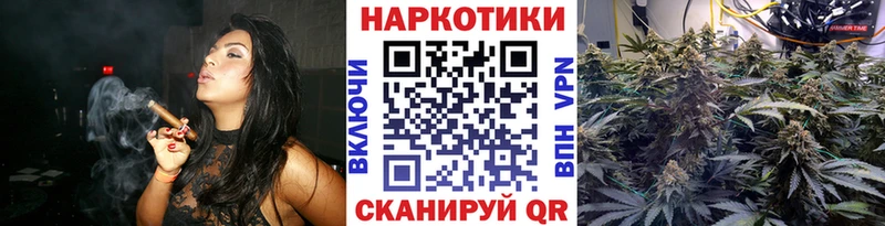 Купить закладку COCAIN  Меф  СОЛЬ  Конопля  Артёмовский