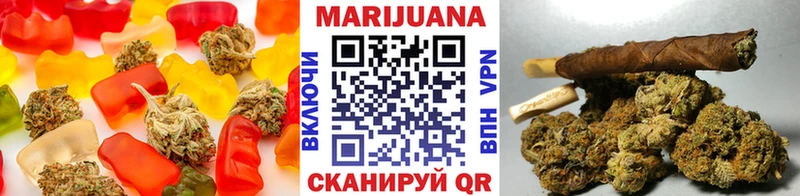 Купить где  Артёмовский  Cannafood марихуана 