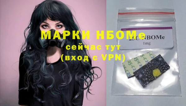 прущие крисы Беломорск