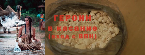 прущие крисы Беломорск