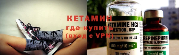 прущие крисы Беломорск