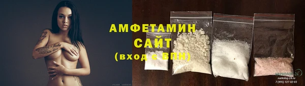 прущие крисы Беломорск