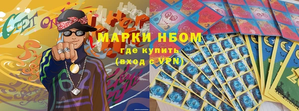 прущие крисы Беломорск