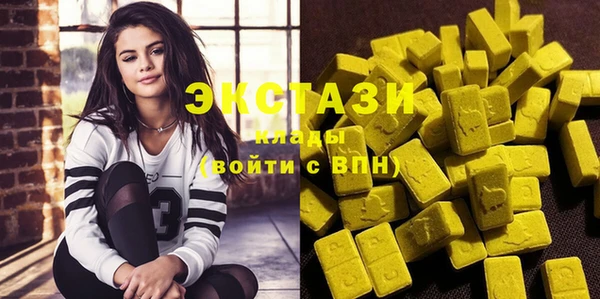 кокаин перу Болхов