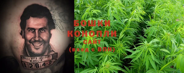 спайс Белоозёрский