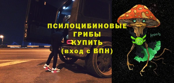 прущие крисы Беломорск