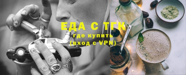 прущие крисы Беломорск