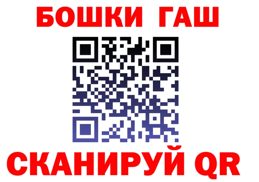 МЕФ VHQ рабочий сайт это kraken Артёмовский